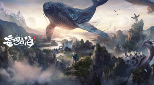 妄想山海营地可以移动吗-妄想山海营地移动方法