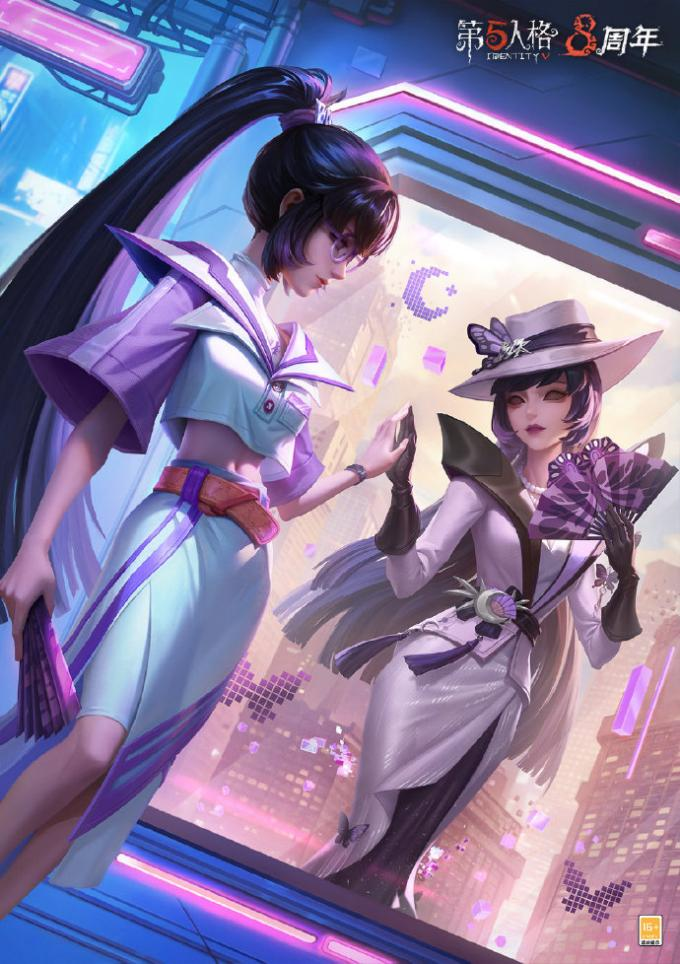 战队集结,《第五人格》电竞系列IDV-ES即将上新 战队集结,《第五人格》电竞系列IDV-ES即将上新