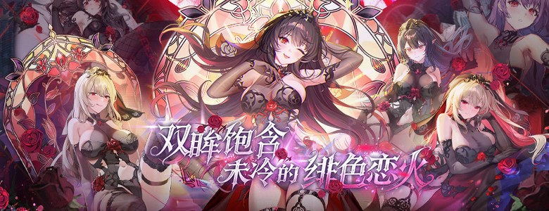 《封印者》劳模纸片人大乱斗火热进行中 《封印者》劳模纸片人大乱斗火热进行中