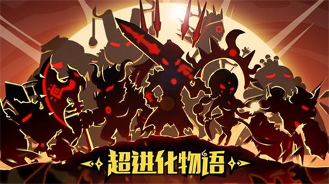 超进化物语2角色强度排行图-超进化物语2什么角色值得培养