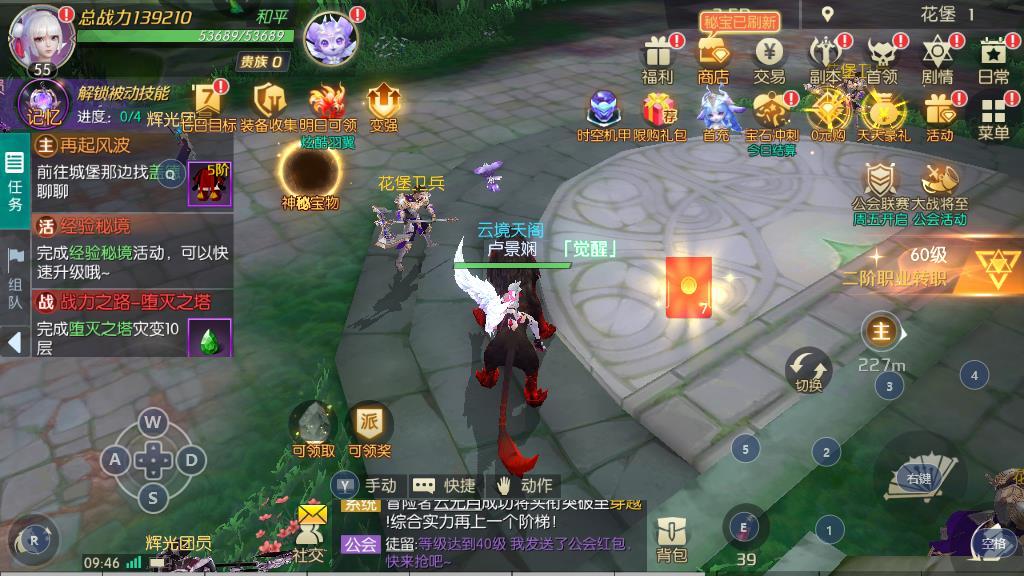剑与轮回战士带什么宠物好,三个类型宠物推荐