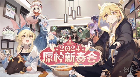原神伏仙洞解谜攻略-原神伏仙洞彩蝶翩然过谷中怎么做