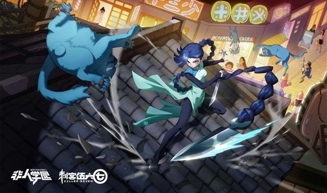 非人学园梅花十三怎么获得？非人学园梅花十三玩法攻略