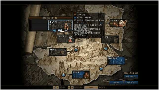 dnf无相冥渊位置
