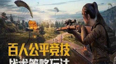 和平精英衣服免费领取链接-和平精英衣服怎么领取