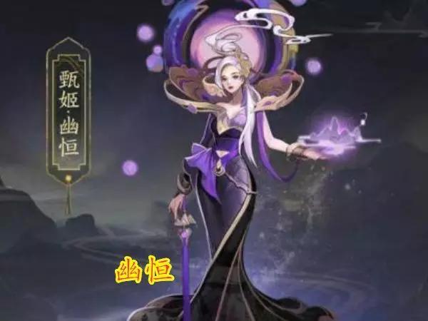 王者荣耀S19赛季的改动有哪些 S19赛季铭文系统取消