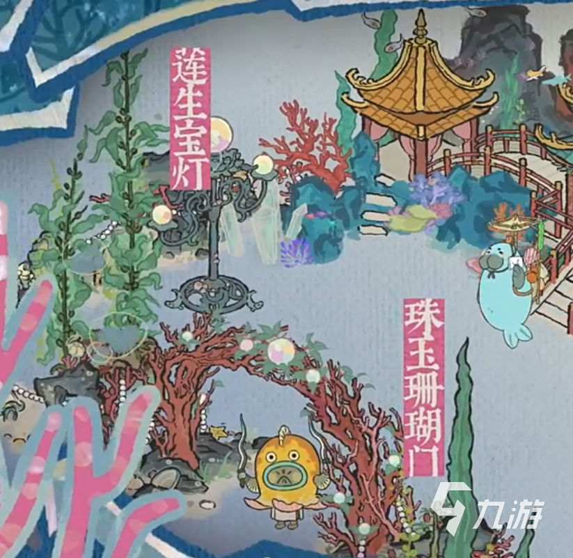 江南百景图白朔怎么样 江南百景图白朔介绍