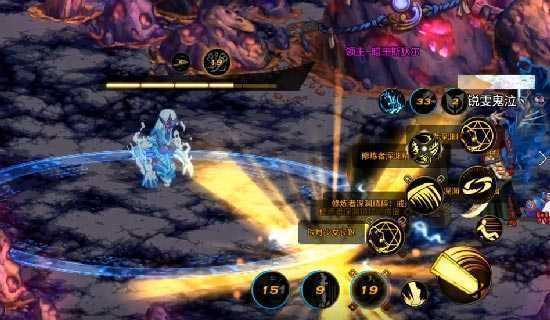 dnf一键拾取怎么设置-dnf一键拾取怎么设置快捷键