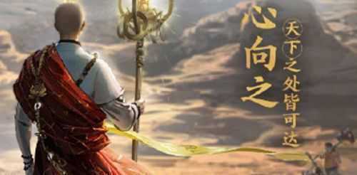 王者荣耀金蝉被动锁血无敌介绍-王者荣耀金蝉获得方式