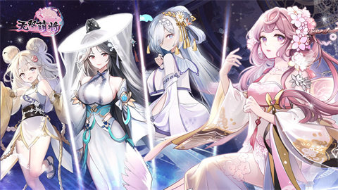 无双萌将兑换码4月有哪些-无双萌将兑换码大全2024四月一览