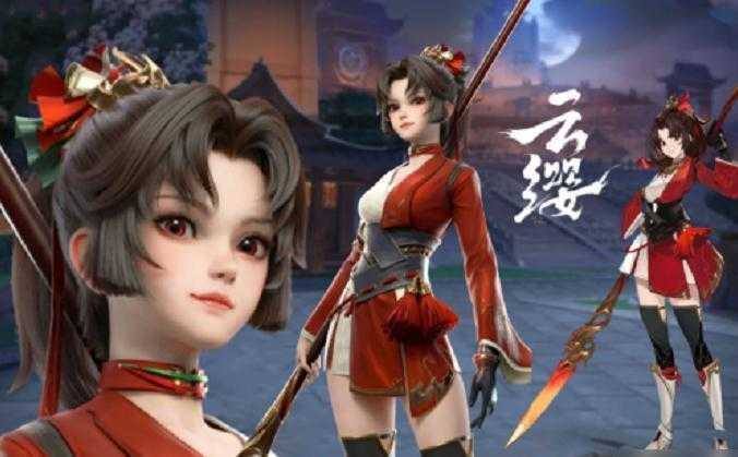 王者荣耀云缨技能是什么-王者荣耀云缨技能介绍