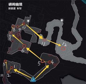 崩坏3嶙峋幽境宝箱在哪里开-崩坏3嶙峋幽境宝箱位置图攻略