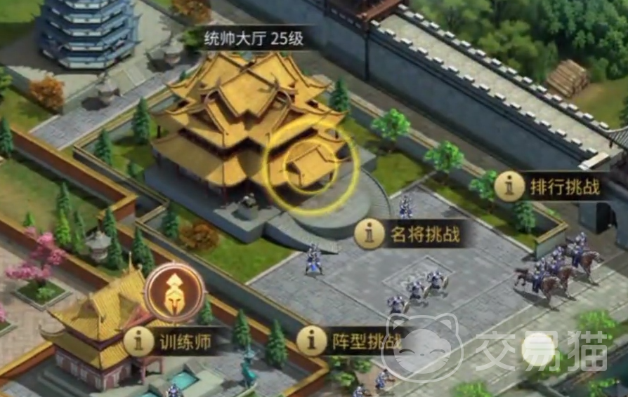 英雄之城3好玩么 英雄之城3最新攻略大全详解