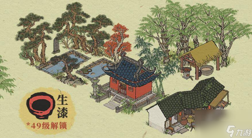 江南百景图湖蓝怎么获取