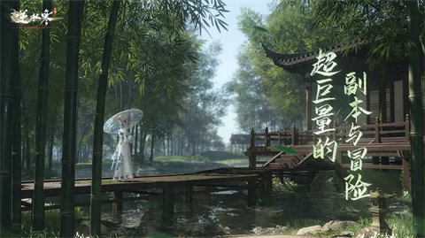 逆水寒手游永夜星都大满 贯怎么做-逆水寒手游永夜星都大满 贯成就攻略