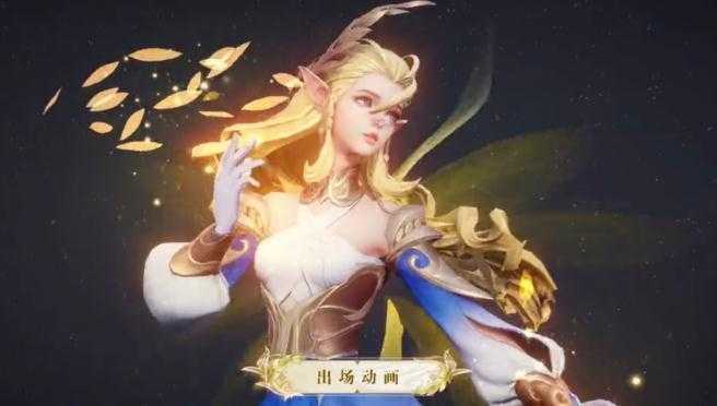 王者荣耀射手艾琳最佳搭配哪个辅助-王者荣耀艾琳搭配辅助介绍