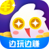 趣游戏