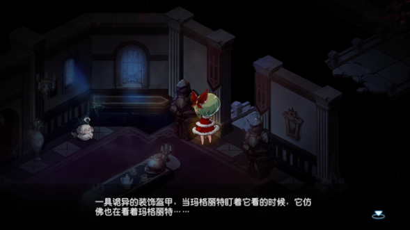 宝石研物语贮藏室在哪?怎样打开贮藏室?