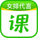 作业帮直播课苹果版