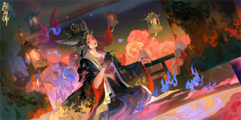 阴阳师玉藻前花合战皮肤怎么获得-阴阳师玉藻前花合战皮肤获得攻略2024