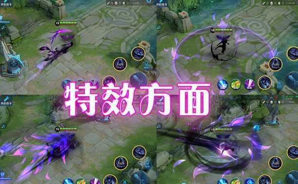王者荣耀司马懿新皮肤是什么