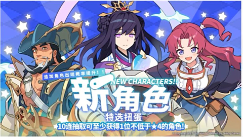 《世界弹射物语》黛妲莉亚值得抽吗-《世界弹射物语》5月30日卡池角色强度分析