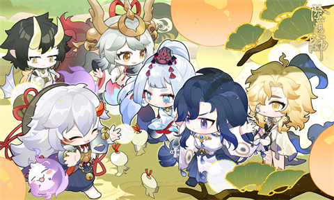 《阴阳师》小朋友驾到活动怎么参与-《阴阳师》小朋友驾到活动征集开启