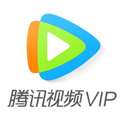 腾讯视频完美去广告苹果版
