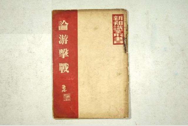 和平精英kda怎么提升，学会游击战这一条捷径