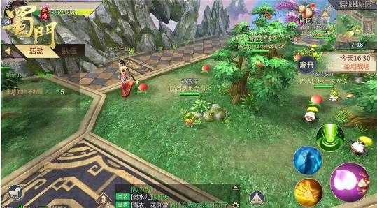 蜀门手游赚钱方法