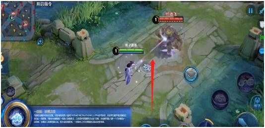 王者荣耀西施玩法攻略
