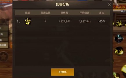 dnf手游骨戒为什么厉害-dnf手游哪里刷骨戒最好