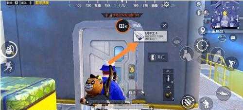 和平精英特工卡获取攻略