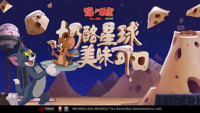 猫和老鼠搭配什么知识卡好,精心配置增强实力
