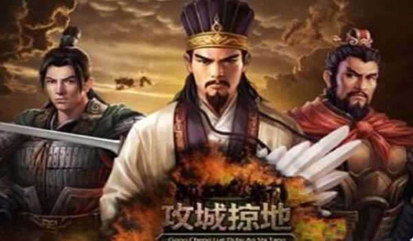攻城掠地古城探宝最佳路线怎么走-攻城掠地古城探宝最佳路线分享