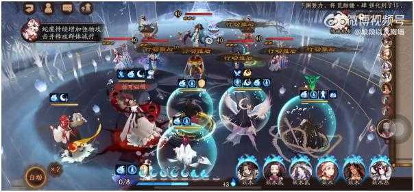 阴阳师小鹿竞速低保通关技巧