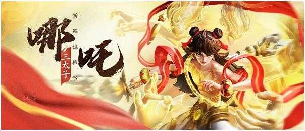 上古王冠幻灵龙竞速用法1
