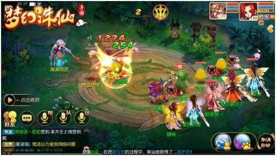 梦幻诛仙手游合欢轮回天书怎么加点-合欢轮回天书加点攻略