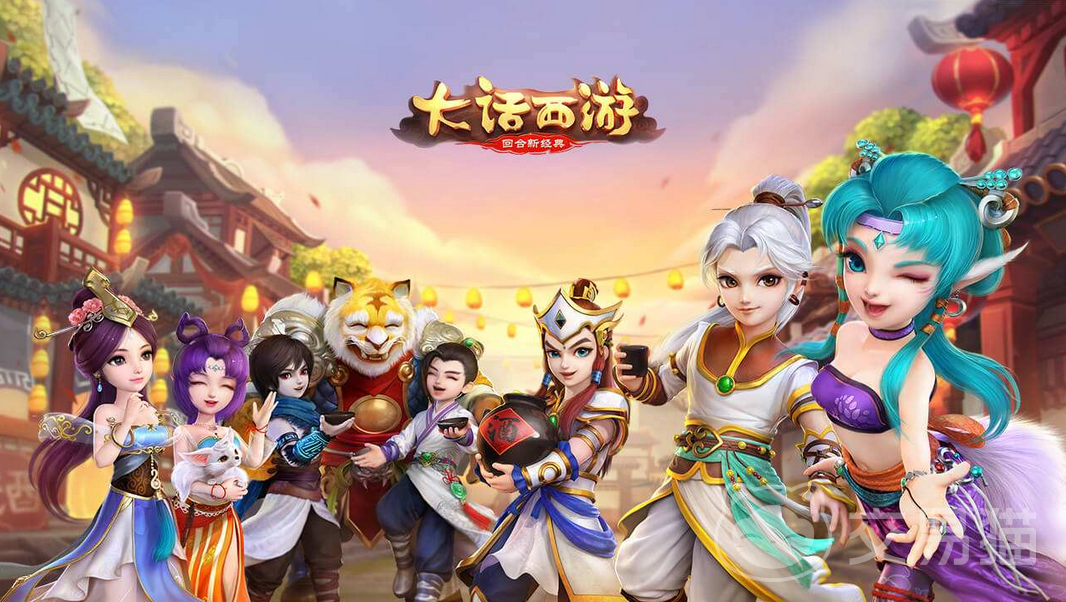 大话手游交易平台选择推荐 大话手游账号交易软件介绍