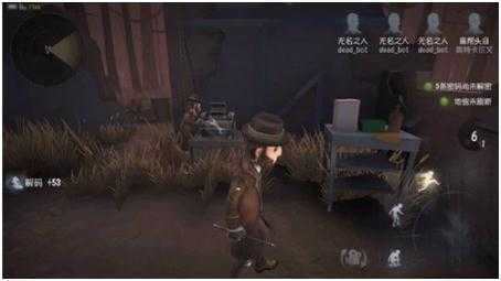 第五人格神棍玩法攻略