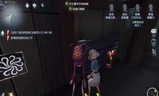 第五人格双枪玩法详解