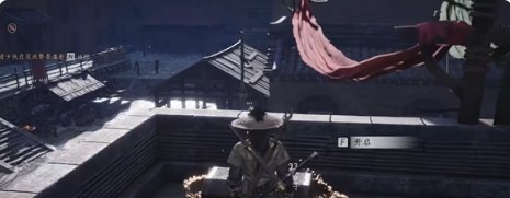 燕云十六声常平仓宝箱怎么做 燕云十六声常平仓宝箱位置攻略