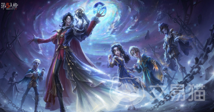 第五人格账号交易平台推荐：安全靠谱的账号买卖APP排行榜