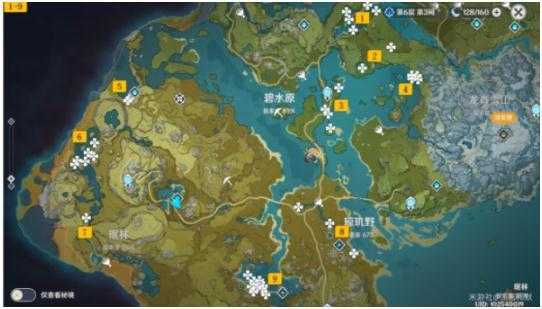 原神2.6莲蓬位置在哪-原神2.6莲蓬采集位置一览