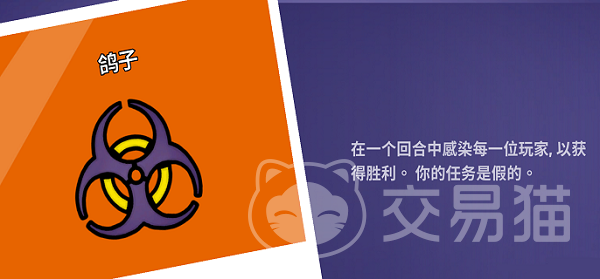 鹅鸭杀手游公测时间公布 鹅鸭杀手游上线日期及预约入口分享