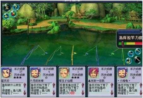 梦幻西游钓鱼怎么钓-梦幻西游钓鱼方法