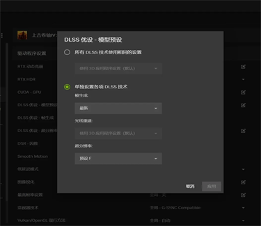 上古卷轴4湮灭重制版帧数优化指南-老滚4重制版怎么提升帧数