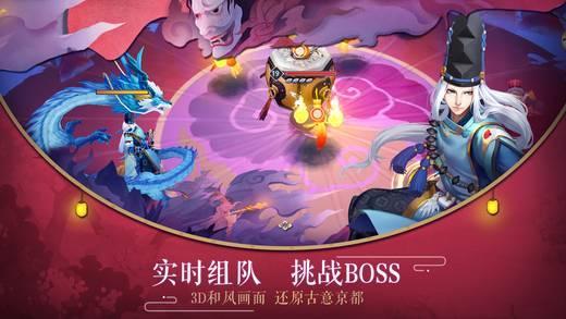 阴阳师平民式神推荐，平民也能打倒土豪