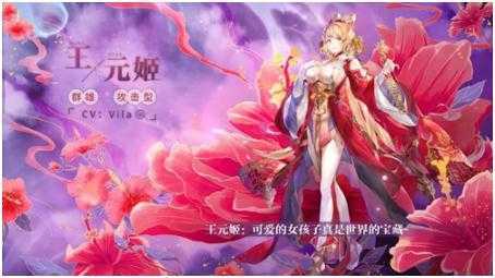 三国志幻想大陆女团怎么玩-三国志幻想大陆女团玩法攻略