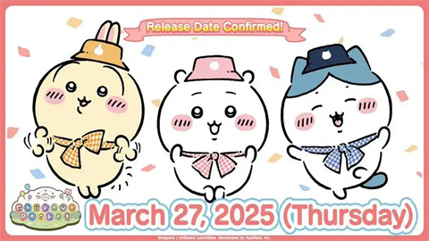 《口袋吉伊卡哇》手游定档3月27日上线  Chiikawa首款萌趣手游萌动全平台！